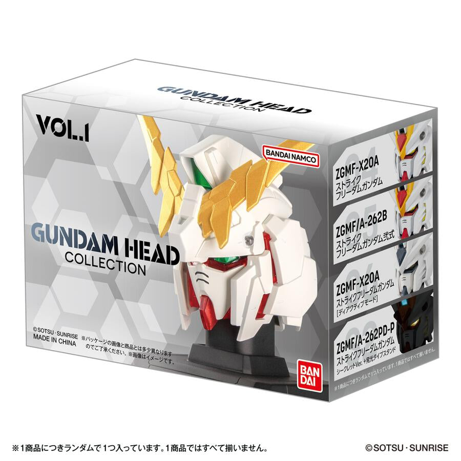 GUNDAM HEAD COLLECTION vol.1 (set of 6) 機動戰士 高達