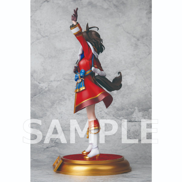 Umamusume: Pretty Derby Season 3 Kitasan Black New Racing Outfit (Fluttering Fulfillment) Ver. 賽馬娘 北部玄駒 決勝衣裝 結願のしまい華 Kechigan no Shimaibana