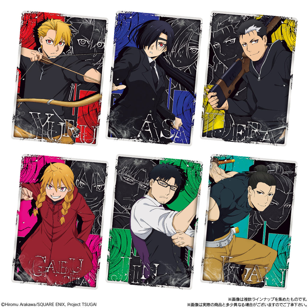 Yomi no Tsugai wafers (pack of 20) 黃泉使者