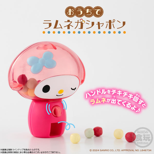 SANRIO CHARACTERS OUCHIDE RAMUNE CAPSULE  W/O CANDY (set of 10) 迷你扭蛋機