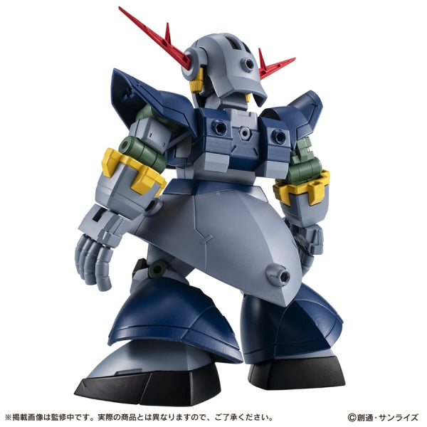 [PB] MOBILE SUIT GUNDAM ENSEMBLE EX51 機動戰士 高達 完美自護號