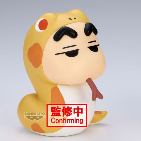 CRAYON SHINCHAN COSPLAY SHINCHAN FIGURE (SNAKE / HORSE) 蠟筆小新 蛇 馬