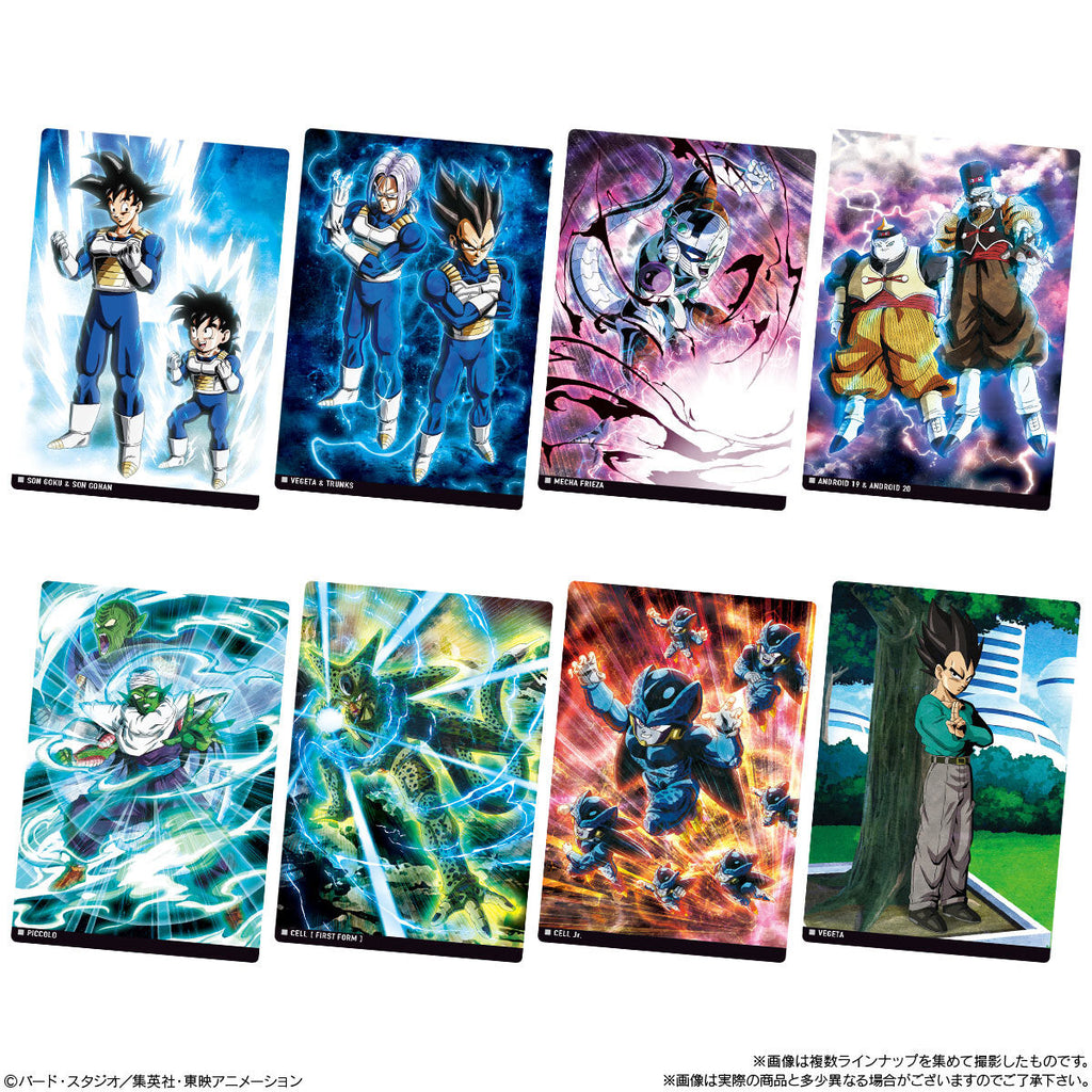 ITAJAGA DRAGON BALL VOL.8 (Box of 20 packs) 龍珠 菓子卡 餅卡