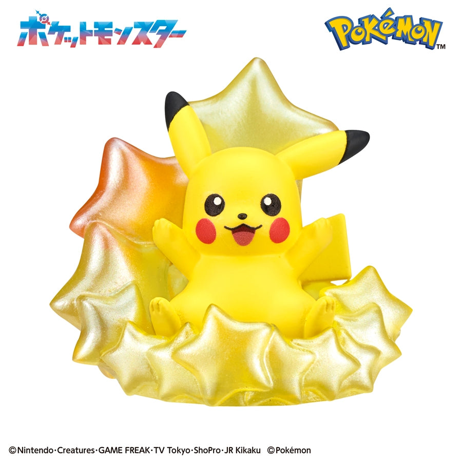 Surprise Bath Popping Pokemon ~On a Starry Night~ (pack of 8) 寵物 小 精靈 寶可夢