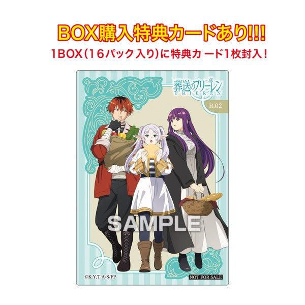 Frieren: Beyond Journey's End Clear Card Collection Gum 2 First production limited BOX purchase bonus included (box of 16 packs) 葬送的芙莉蓮 透明卡 收藏卡