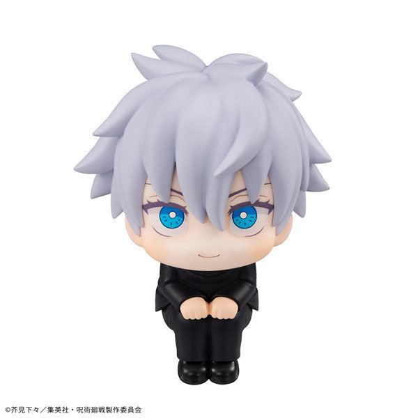 Lookup Jujutsu Kaisen Satoru Gojo (2026 Nov ver.) 咒術迴戰 五條悟