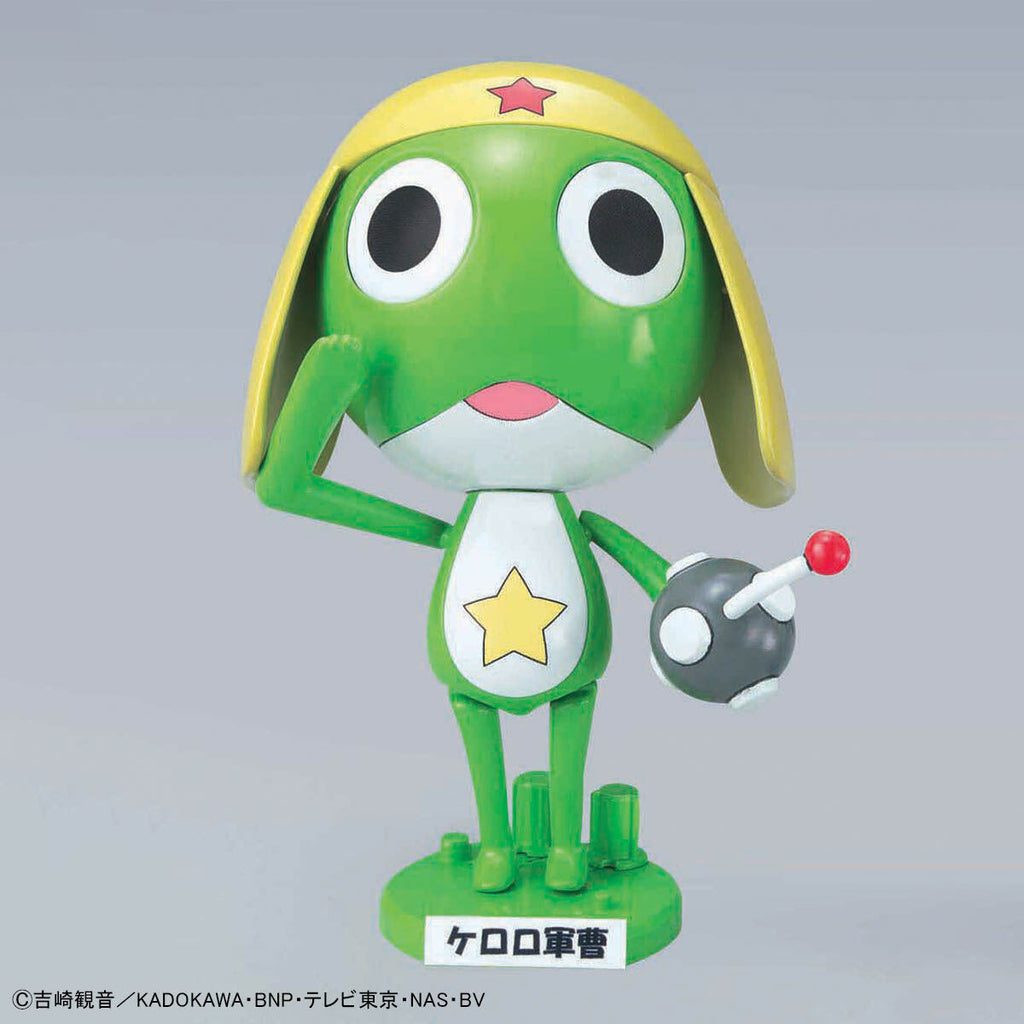Sergeant Keroro Plastic Model Collection Sergeant Keroro 軍曹