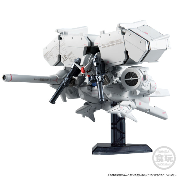 FW GUNDAM CONVERGE CORE GP-03 DENDROBIUM & NEUE ZIEL 0083 FINAL BATTLE SET 機動戰士 高達