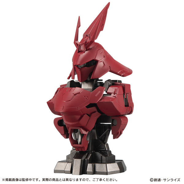 Mobile Suit Gundam MSN-04 Ms Mechanical Bust 07 MSN-04 Sazabi (Set of 3) (set of 3) 機動戰士高達 沙煞比 沙薩比 扭蛋