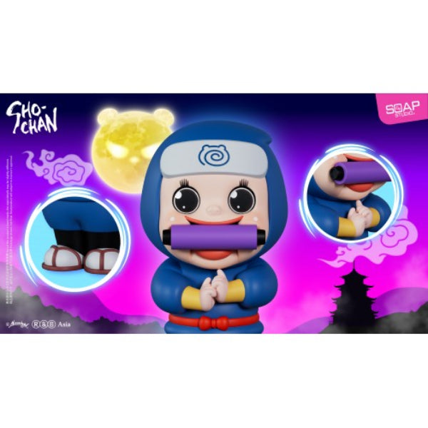 SHO-CHAN Ninja Figure (Blue Version) 燦子 忍者