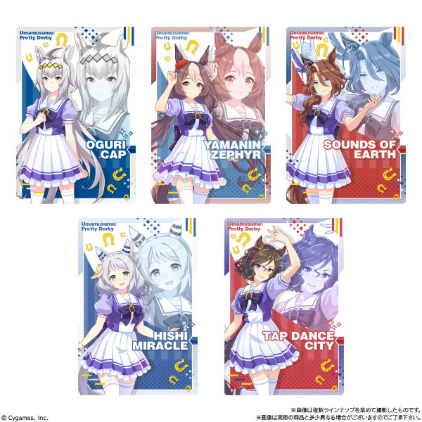 Uma Musume Pretty Derby Twin Wafer 7R (box of 20 packs) 賽馬娘