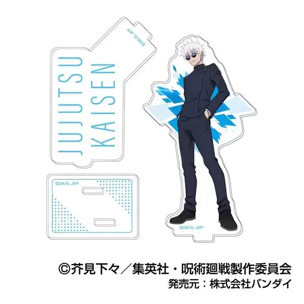 Jujutsu Kaisen Kaitama/Tamaori Acrylic Stand Collection Lite (Box of 8) 咒術迴戰 五條悟 夏油傑 伏黑甚爾