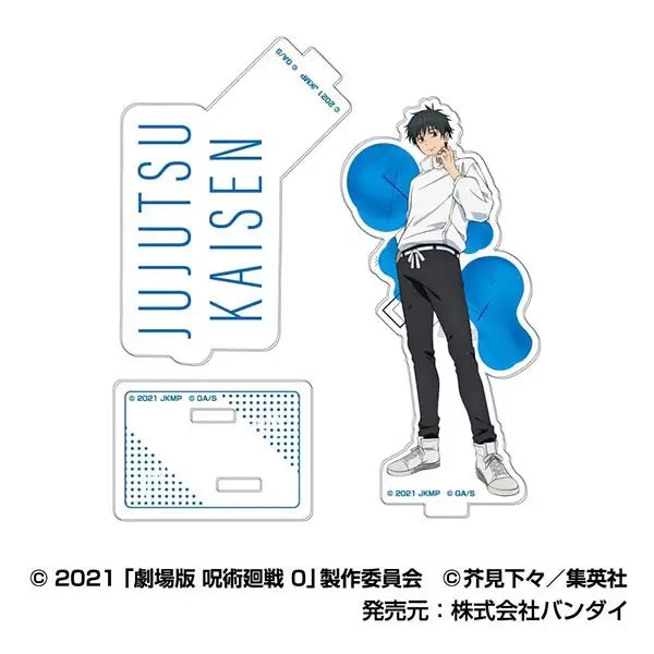 Jujutsu Kaisen the Movie 0 Acrylic Stand Collection Lite (Box of 8) 咒術迴戰 五條悟 夏油傑 乙骨憂太