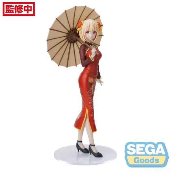 [LUMINASTA] Lycoris Recoil Chisato Nishikigi - China Style 莉可麗絲 錦木千束 旗袍
