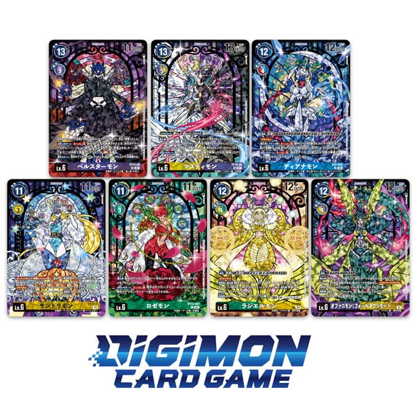 DIGIMON CARD GAME Premium Heroines Set Ver.2 [PB-23] 數碼暴龍 卡