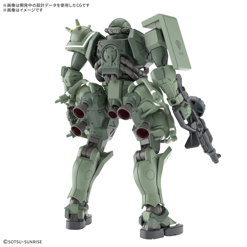 HG 1/144 ZAKU (GQ) 機動戰士 渣古 GQuuuuuuX