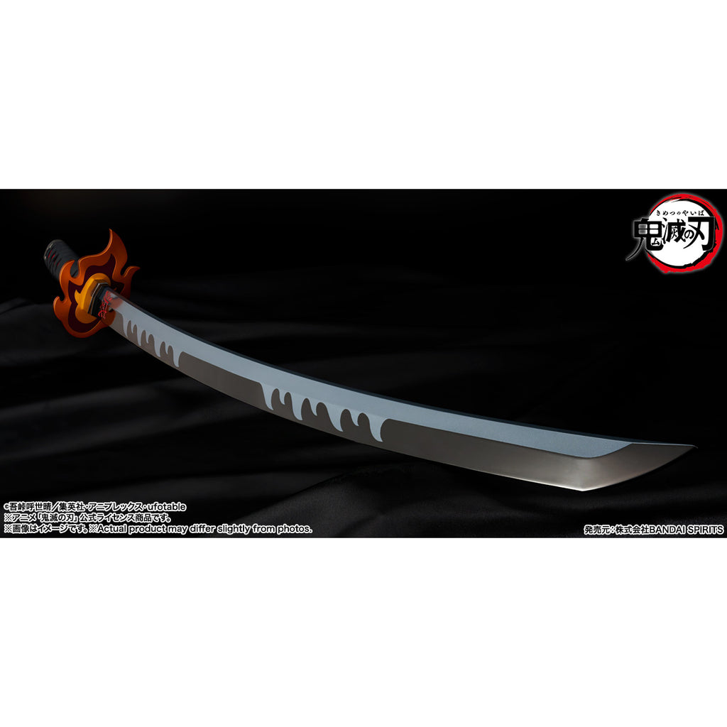 PROPLICA NICHIRIN SWORD (TANJIRO KAMADO) KYOJURO RENGOKU’S SWORD GUARD ver.