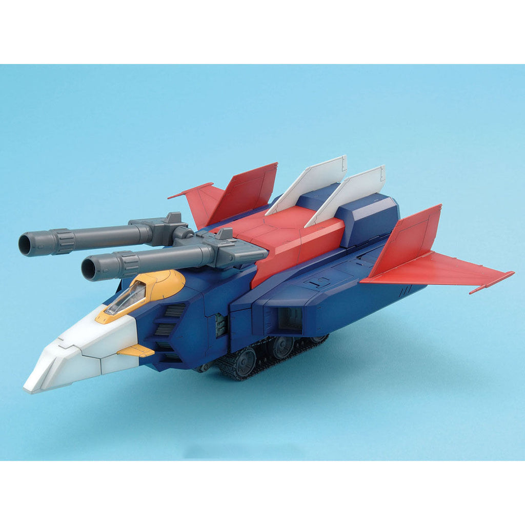 MG 1/100 G-Fighter (V Operation Model for Gundam Ver.2.0) 機動戰士 G戰機