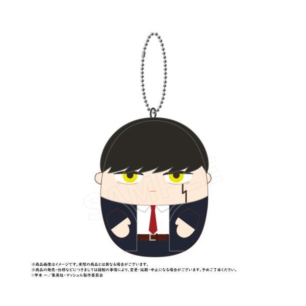 Mashle - Magic and Muscles Puchimochi (Set of 6) 肌肉魔法使