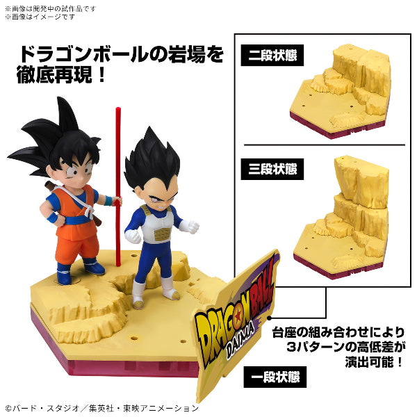 DRAGON BALL DAIMA MODEL KIT SON GOKU (MINI) & VEGETA (MINI) 龍珠 孫悟空 比達