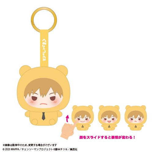Chainsaw Man Reze Arc CM-20 Kurutto Face Mascot (box of 6) 鏈鋸人 電鋸人 蕾潔 篇