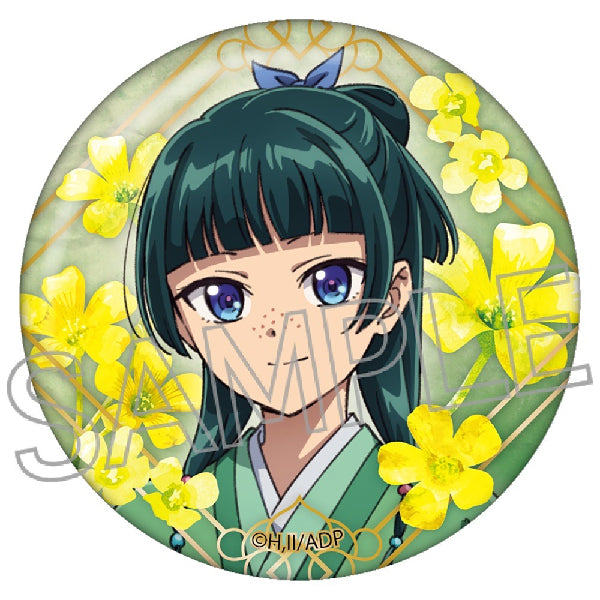 The Apothecary Diaries Flower Motif Can Badge Vol.2 (set of 5) 藥師少女的獨語 藥屋少女的呢喃 貓貓 壬氏 花圖襟章