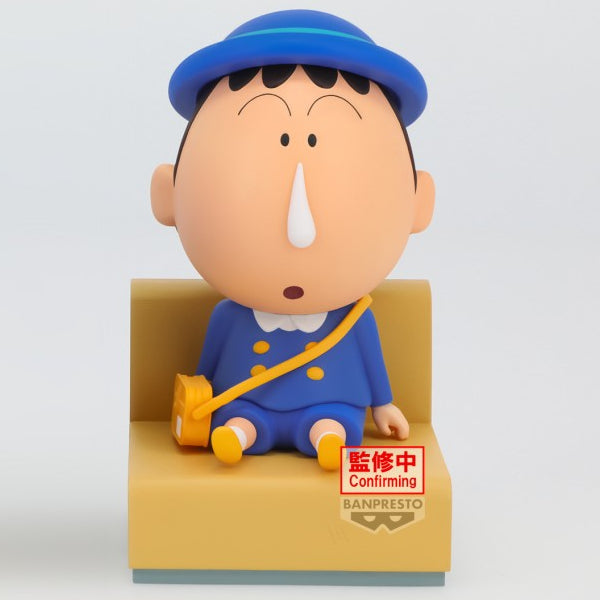 CRAYON SHINCHAN NAKAYOSHI MEMORIES ～ LET'S GO TO KINDERGARTEN ～ BOCHAN 蠟筆小新 阿呆