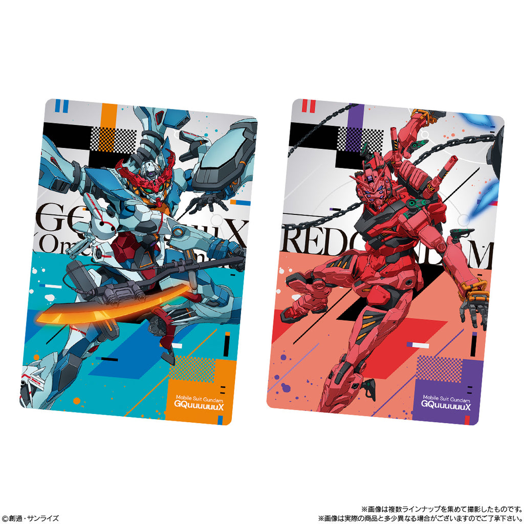 Mobile Suit Gundam GQuuuuuuX Card Wafer (pack of 20) 機動戰士 高達