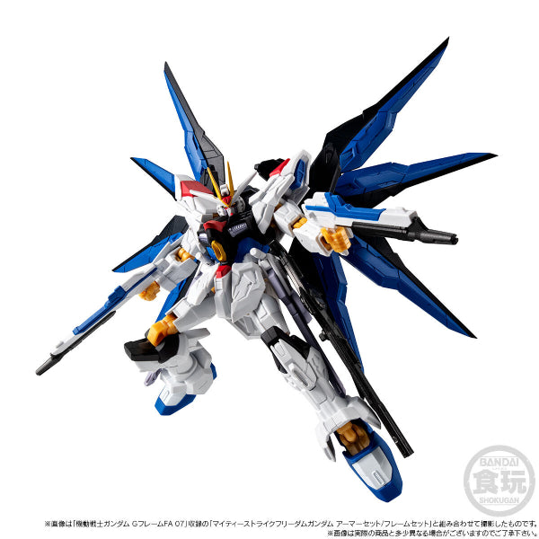 MOBILE SUIT GUNDAM G-FRAME FA MIGHTY STRIKE FREEDOM OPTION PART SET 機動戰士 突擊 自由 高達 極