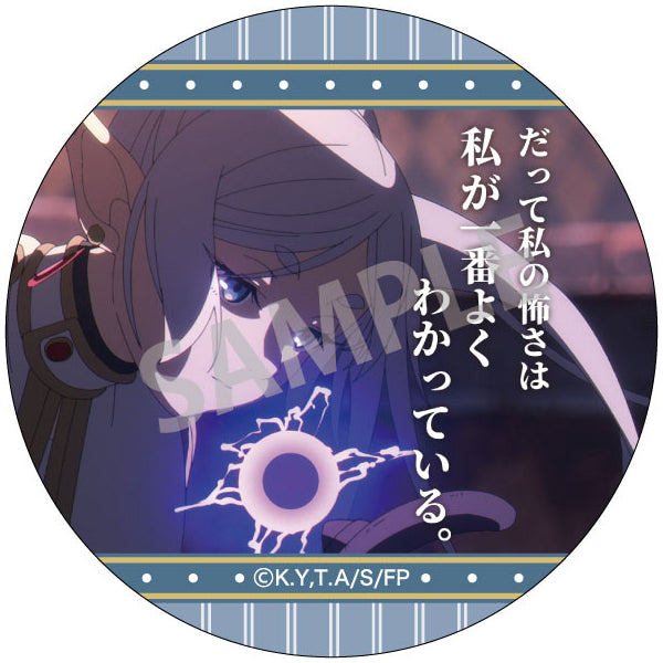 Frieren Beyond Journey's End Trading Famous Quote Tin Badge VOL.3 (set of 10) 葬送的芙莉蓮 襟章