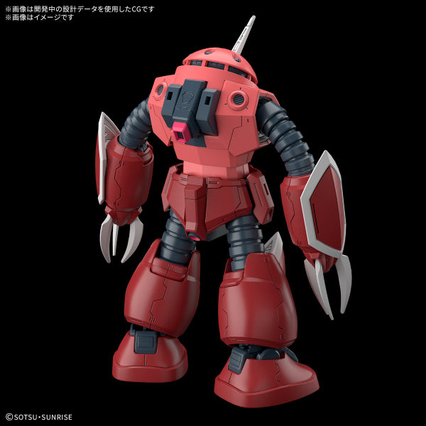 HG 1/144 Z’GOK(SEED FREEDOM Ver.) 機動戰士 高達 魔蟹 SEED