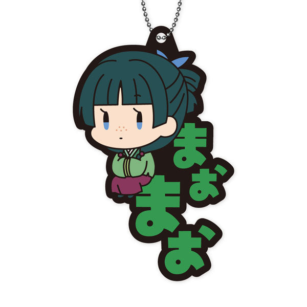 The Apothecary Diaries Onamae Pitanko Rubber Mascot (Set of 8) 藥師少女的獨語 藥屋少女的呢喃 貓貓 壬氏 膠牌 鎖匙扣 吊飾 掛飾