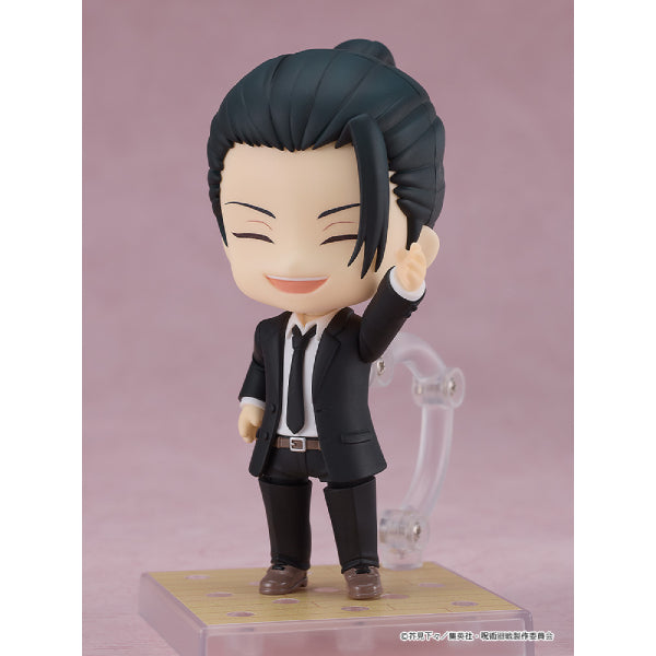 2441 Nendoroid Geto Suguru Suit Ver. 咒術迴戰 夏油傑 西裝 黏土人