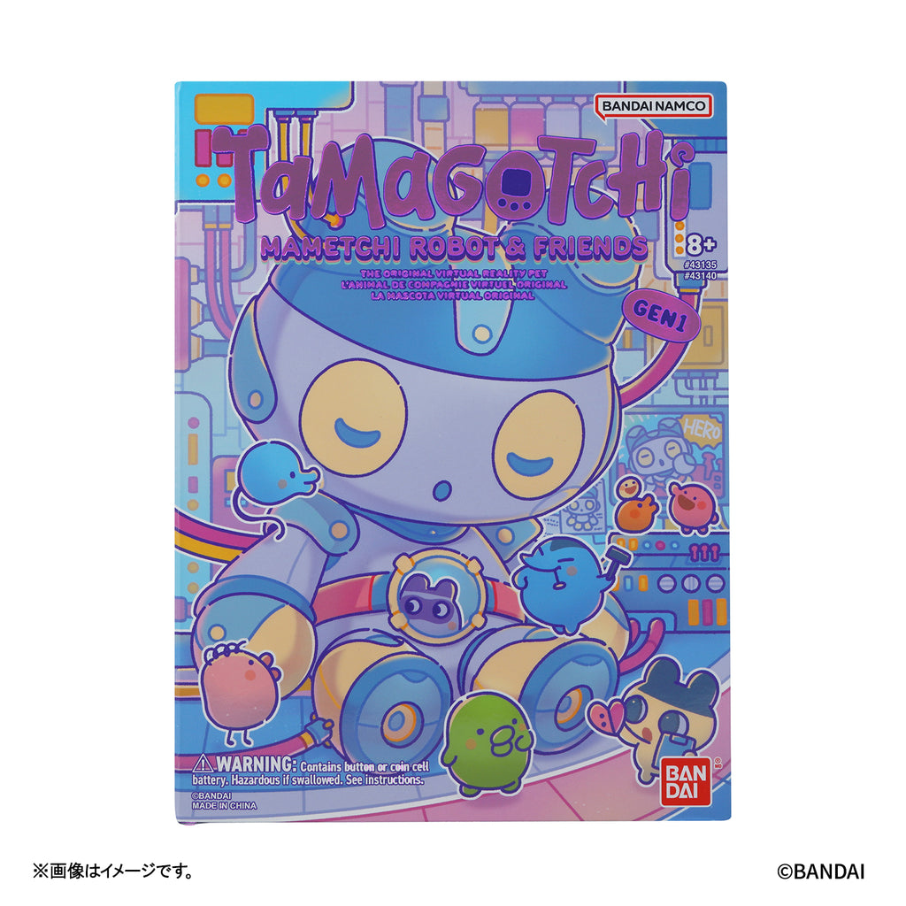 ORIGINAL TAMAGOTCHI LIMITED EDITION MAMETCHI ROBOT 他媽哥池 塔麻可吉 豆豆 機械人