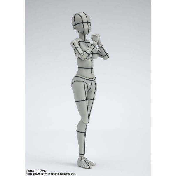 S.H.Figuarts BODY CHAN -KENTARO YABUKI- WIRE FRAME (Gray Color Ver.) (2024 July Resale ver.) SHF 矢吹健太朗 素體