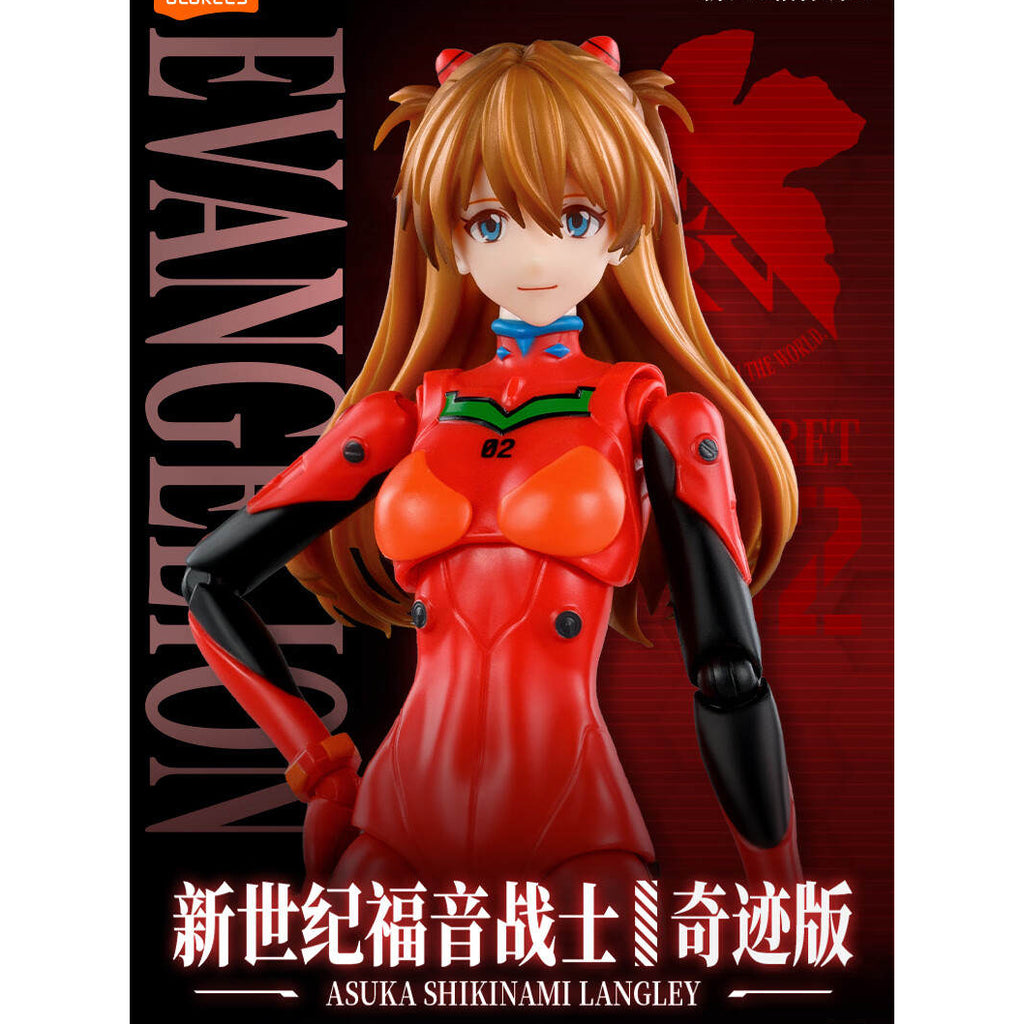 EVANGELION FF03 - Asuka Shikinami Langley (Plug Suit) 福音戰士 明日香