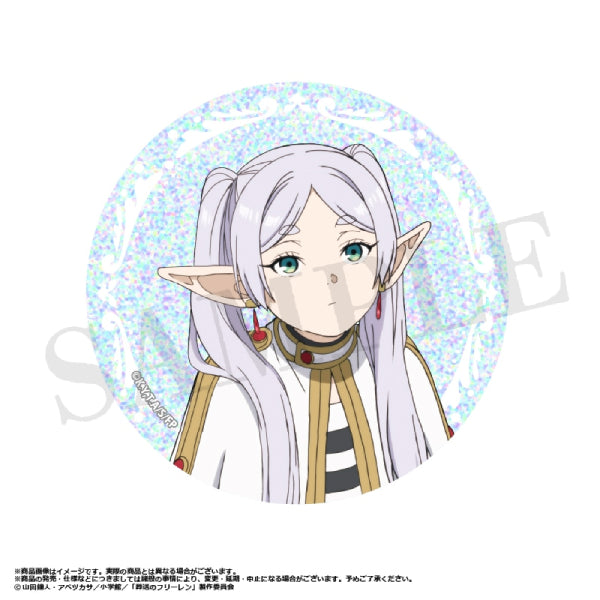 Frieren Beyond Journey's End Trading Glitter Can Badge (set of 9) 葬送的芙莉蓮 襟章