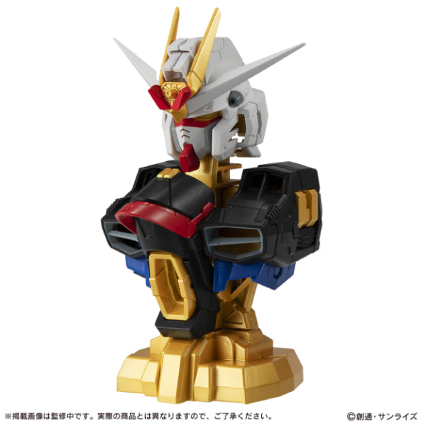 GUNDAM MS MECHANICAL BUST 06 STRIKE FREEDOM GUNDAM 2 (set of 3) 機動戰士高達 突擊自由高達 貳式 扭蛋 gashapon capsule