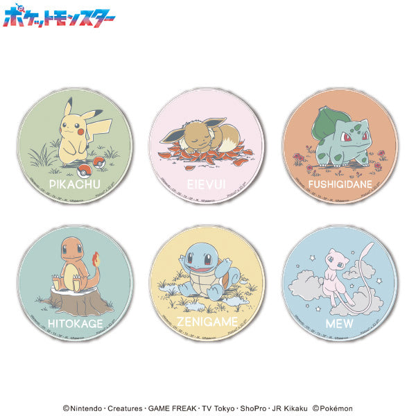 PCL-06 Pokemon Daily Sketch Pachit Badge Collection (6 variants) 寵物小精靈 寶可夢 比卡超 襟章 拼圖