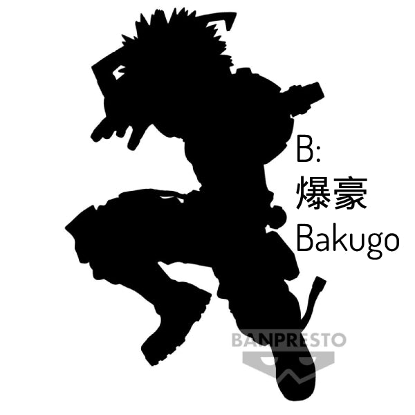 MY HERO ACADEMIA FIGURE IZUKU MIDORIYA･KATSUKI BAKUGO ver.2 (A: IZUKU MIDORIYA / B: KATSUKI BAKUGO) 我的英雄學院 綠谷出久 DEKU 爆豪勝己