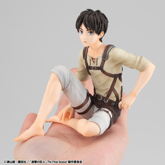 G.E.M. Series Attack on Titan Palm size Eren 進擊的巨人 艾倫