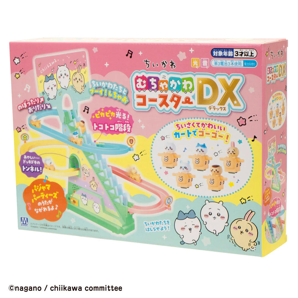 Chiikawa Super Cute Coaster DX ちいかわ 小可愛 吉伊卡哇 電動滑梯飛車DX