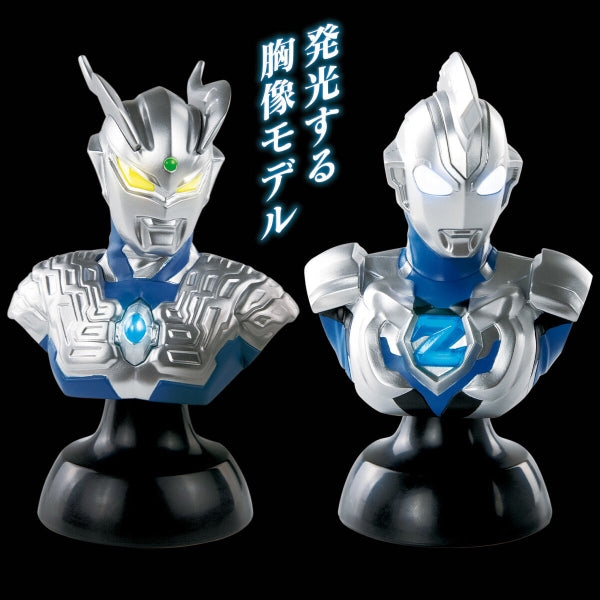 GALAXY ULTRA LIGHTING series ULTRMAN Zero & ULTRMAN Z 超人