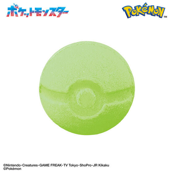 Surprise Egg Pokemon Figure Collection Battle Style (pack of 15) 寵物 小 精靈 寶可夢 浴球