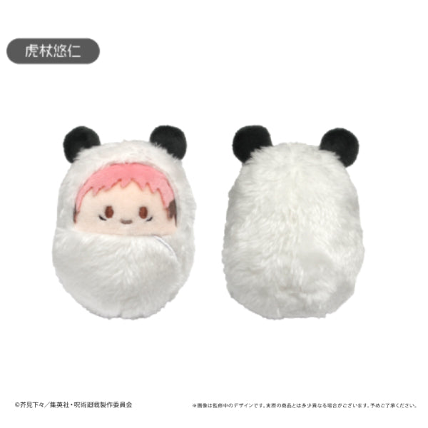 Jujutsu Kaisen Kurumi Tapinui Vol.1 (Set of 8) 咒術迴戰 nuigurumi