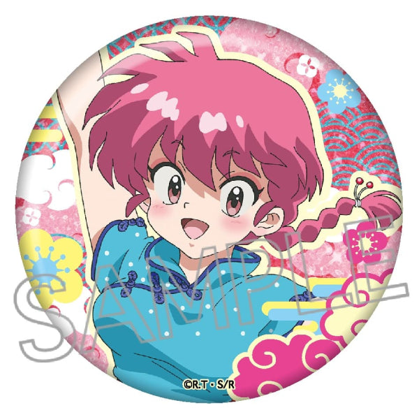 Ranma 1/2 Sparkling Can Badge (set of 8) 亂馬 襟章 徽章