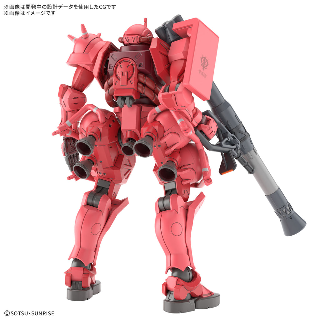 HG 1/144 CHAR'S ZAKU (GQ) 馬沙 機動戰士 渣古