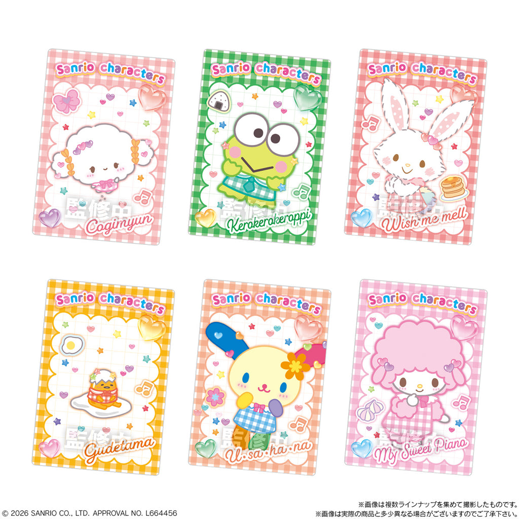 Sanrio Characters Wafer 12 (pack of 20) 三麗鷗 餅卡 食玩