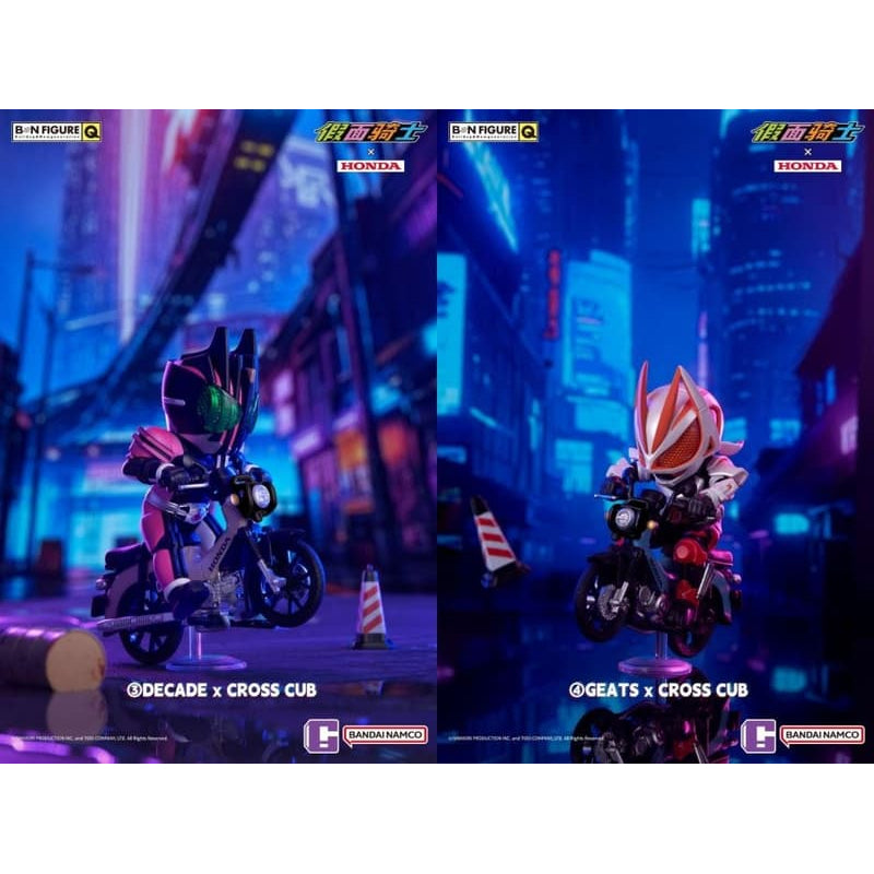 BNFIGURE Q KAMEN RIDER X HONDA (set of 8) 幪面超人 電單車