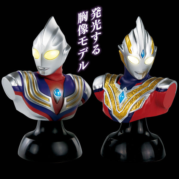 GALAXY ULTRA LIGHTING series ULTRMAN Tiga & ULTRMAN Trigger 超人 迪加 托利加